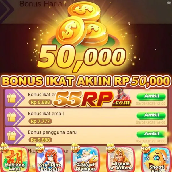 55RP