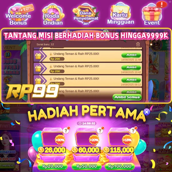 RP99